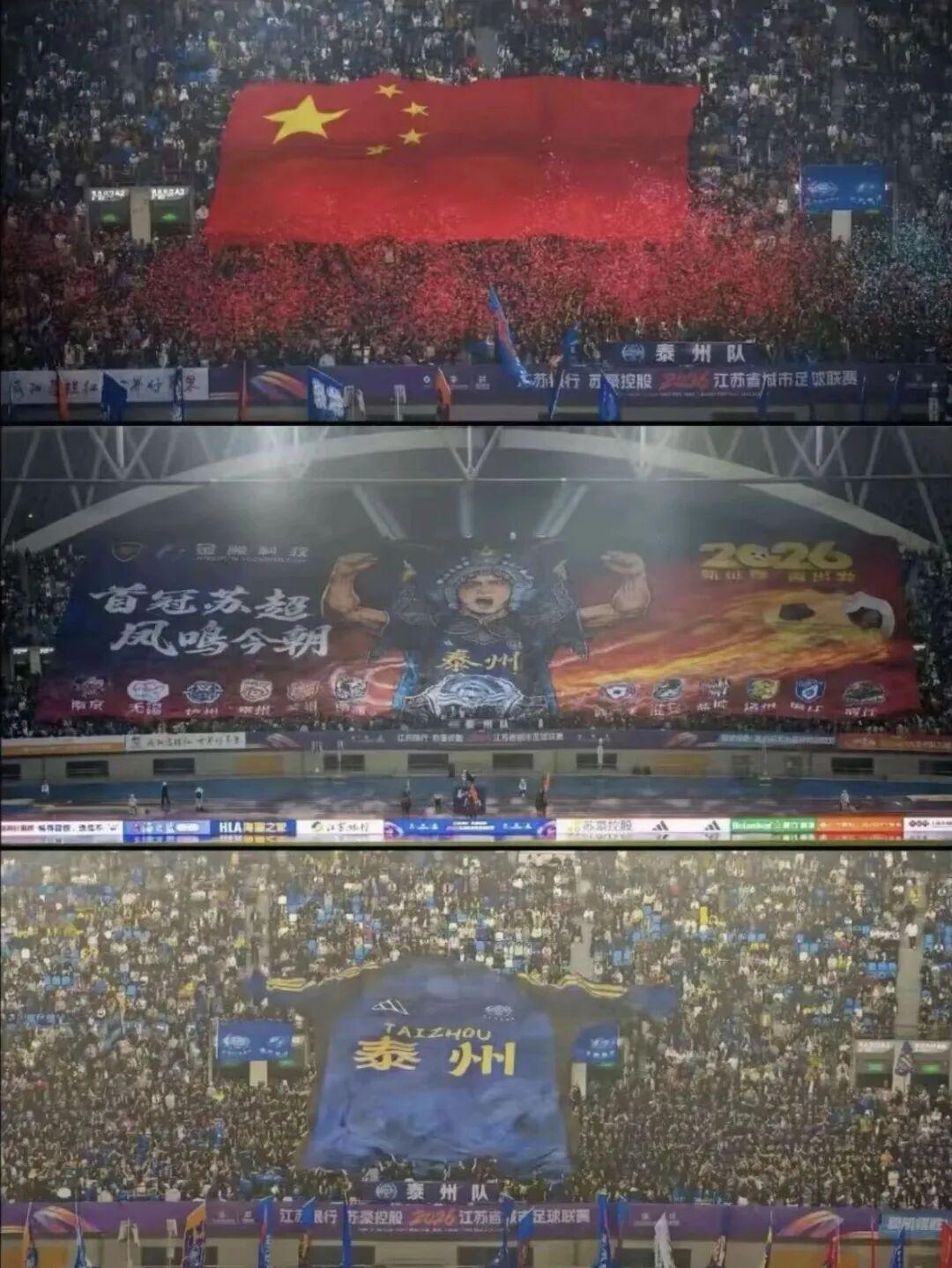 不妨用中国的全民足球，替代世界杯